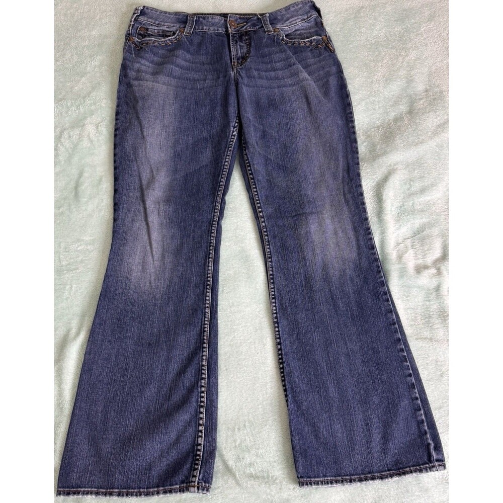 Silver Jeans Suki Surplus Womens Jeans Size 31x32 Bootcut SEE-HOLE-NEAR -POCKET